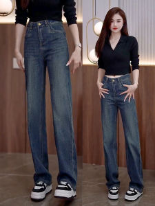 High Waist Wide Leg Pants Womens Loose Fit Autumn Spring Seasonal plus Size Ladies Long Straight Tube Trousers