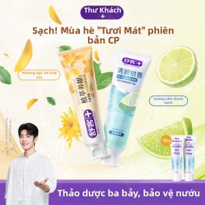 Saky | Kem Chăm Sóc Răng & Nướu Thảo Dược Vệ Sinh Miệng Làm Trắng Hơi Thở Thơm