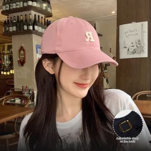 Cgediao | Mint Green Stylish Baseball Cap Sun Protection