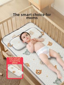 A-Class Baby Cooling Mat Latex
