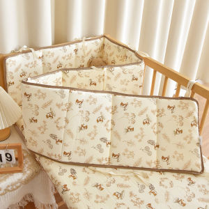 ANYOUBI | Newborn Safe Pure Cotton Bed Rail Bumper