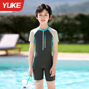 YUKE | Quick-Dry Sun-Protective Training Swimsuit