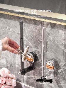 AIJIADA | Hair Accessories Storage Organizer Suction Cup