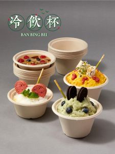 Popular Disposable Shaved Ice Cup Bubble Tea Lychee Flavor Dessert Bowl Ice Cream Scraped Yogurt Sand Ice Taro Mud Ice Cup