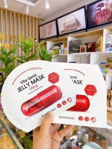 Combo 10 miếng mặt nạ nâng cơ săn chắc da Banobagi vita Genic Jelly Mask Lifting