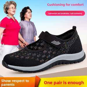 KANGZUJIAN | Breathable Comfortable Elderly Women Sports Shoes