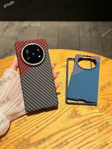 Ultra-thin Carbon Fiber Full Coverage Protective Case For VIVO X Fold5 Series