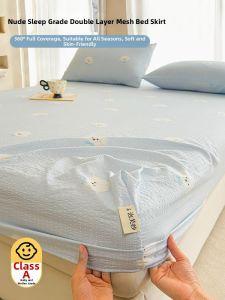 KAMONI | A Grade Baby-friendly Double Gauze Bed Sheet 180cm×200cm