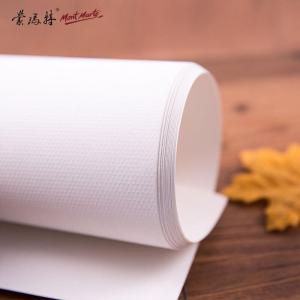 Mont Marte 8K Watercolor Paper 160g Art Specialized Drawing Paper Childrens Water-Based Paints for Painting