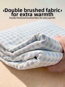 Kiss Dear | Thickened Flannel Pure Cotton Bed Sheet
