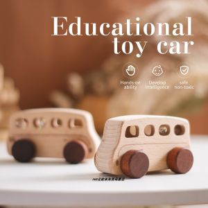 Baby Early Education Educational Trolley Toys Ball Rocking Toy Baby Children Biteable Wooden Teether Car
