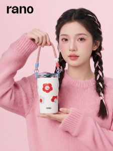 rano | Ceramic Lined Thermal Cup with Straw