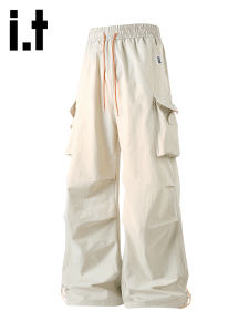 izzue | American Style Icy Silk Wrinkle Loose Straight Trousers