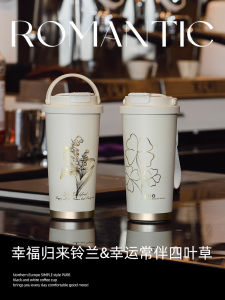 Eno Ceramic Inner Lid Insulated Water Bottle for Women Luxury Stainless Steel 316 Material 500ml Capacity Fresh Style Universal Use