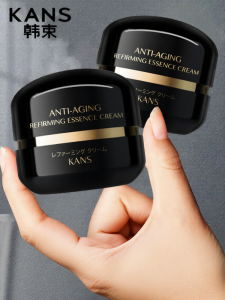 KANS | Anti-aging Tightening Moisturizing Cream