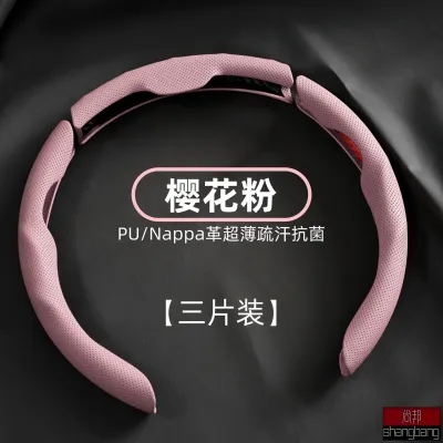 Napa Leather Car Steering Wheel Cover Breathable Sweat Absorbent Needle Prick Pattern Universal for All Seasons High End Hand...