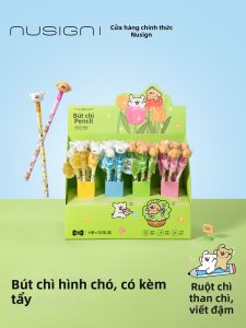 Nusign | Bút Chì HB Không Độc Hại Có Tẩy