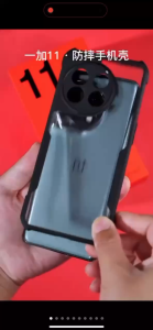 XUNDD Beatle Series Shockproof Case ONEPLUS 15 5G