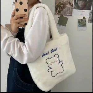 Funatic Tas Bahu Lucu Wanita Import Kekinian Fashion Shoulder Bag Korea FA1088