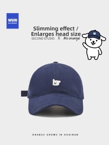 NOTHAVEORANGE | Retro Wide Brim Hat Face Slimming