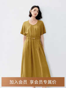 Elegant Commuter Design Slimming Pleated Womens Dress Iffy Acetate Glossy Simple Summer Fashion New Arrival A-Line Long Dress