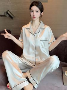 JIFANPAUL | Summer Sweet Ice Silk Short Sleeve Long Pants Womens Pajama Set