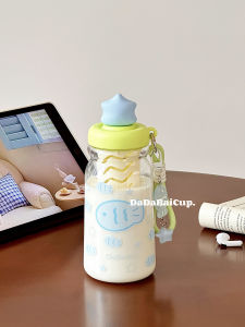Cute and Portable Plastic Cup 400ml