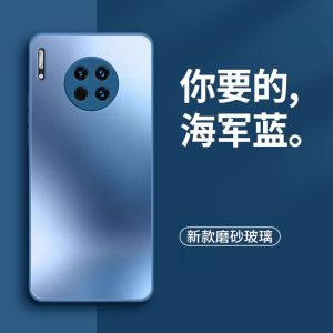 Ốp Lưng Điện Thoại Huawei Mate30 pro 5G Siêu Mỏng Chống Rơi Bảo Vệ Toàn Diện Cảm Giác Cao Cấp Ốp Lưng Điện Thoại Màn Hình Cong