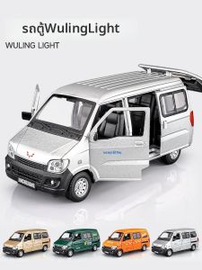 JUANNUO | Large Simulation Alloy Miniature Car Model for Boys