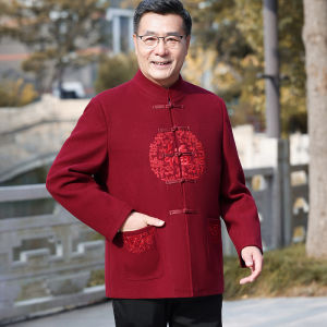 Autumn Winter Tangerine Autumn Style Mens And Womens Woolen Wedding Coats Thickened Sheepskin Grandpa Grandma Birthday Banquet Clothes
