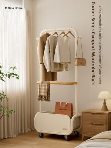 XIJIJIA | Compact Moveable Bedroom Clothes Rack