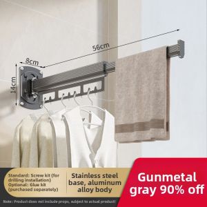 Invisible Foldable Wall Mounted Drying Rack