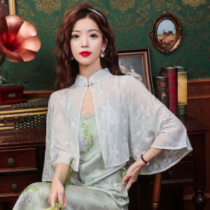 Impression Fashion Women's Vintage Chinese-style Turn-down Collar Cardigan