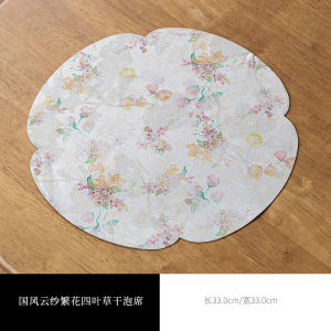 Retro Chinese Style Circular Tea Tray Mat Floral Cloud Silk Dry Foam Pad Waterproof Cloth Art Zen Tea Ceremony Accessory