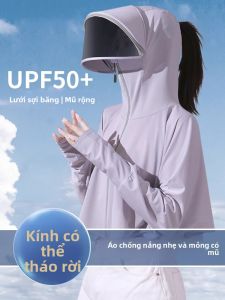 JIFANPAUL | Face Shield Sun UV Protection Lightweight Womens Jacket