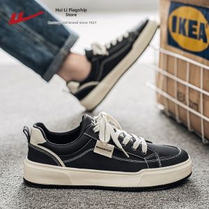 Warrior | Trendy Summer Casual Leather Shoes