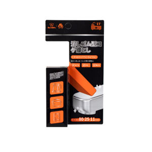 ยางลบญี่ปุ่น สำหรับขจัดคราบอเนกประสงค์ คราบตะกรัน คราบสนิม คราบน้ำ ยางลบทําความสะอาด ยางลบขจัดคราบต่างๆ ใช้ง่าย ลบดี ไม่ทิ้งรอยบนพื้นผิว ใช้ซ้ำได้