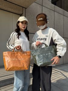 FUSHIXIONG | Large Capacity Durable Stylish Tote Bag