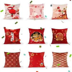 หมอนอิง หมอน ความเฮงๆปังๆรวยๆ สินค้าขายดี ลิงค์ใหม่ลายสวยใหม่เพิ่ม มงคลร่ำรวยเงินทอง ใช้ในทุกๆเทศกาล