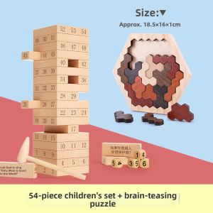 FUHAIER | Intelligent Development Block Pulling Toy for Children