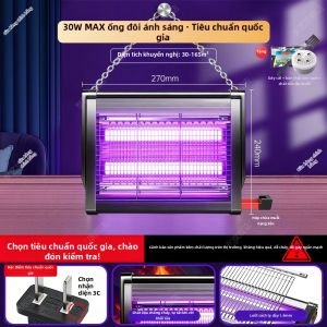 SUIYI | Đèn Bẫy Côn Trùng Dùng Trong Nhà