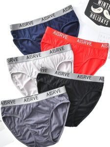 2-4 Pure Cotton Briefs Mens Pure Cotton Sweat Absorbing plus Size Underpants Underwear Three-Leg Underpants