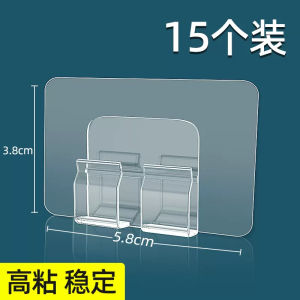 Hook Strong Adhesive Buckle Self-Adhesive Toilet Wall Storage Rack Punch-Free Transparent Plastic No Trace Patch
