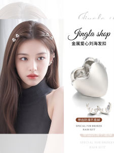 Metal Heart Shaped Hair Clips Womens Fashion Accessories Side Hair Grips for Short Hair Embarrassing Period Bangs