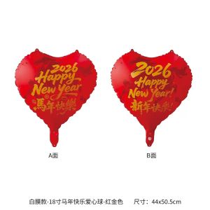 New Years Eve Skyfilling Heart Shaped Aluminum Foil Balloons Helium Floating Atmosphere Decorations Celebration Supplies