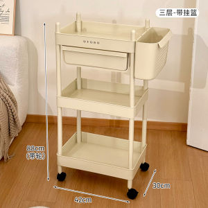 Mobile Kitchen Living Room Snack Mess Organizer Small Cart Shelf under Table Storage Rack Household Essential Durable PP Material