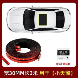 MONLEYTA | Dải Kín Mui Xe Chống Nước và Chống Mưa