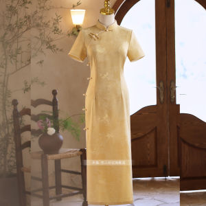 Young Daily Cheongsam Yellow Wedding Engagement Servingsuit Elegant Simple Wear for College Students And Women in Their 20s And 30s