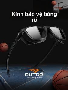 Gọng Kính Bảo Vệ Cận Thị Thể Thao