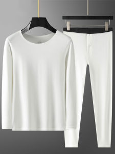 Mens Slim Fit Antibacterial Silk Base Layer Set Modal Long Sleeve Thermal Underwear Pants Comfortable Breathable Warmth